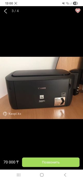 Продается компьютер в комплекте