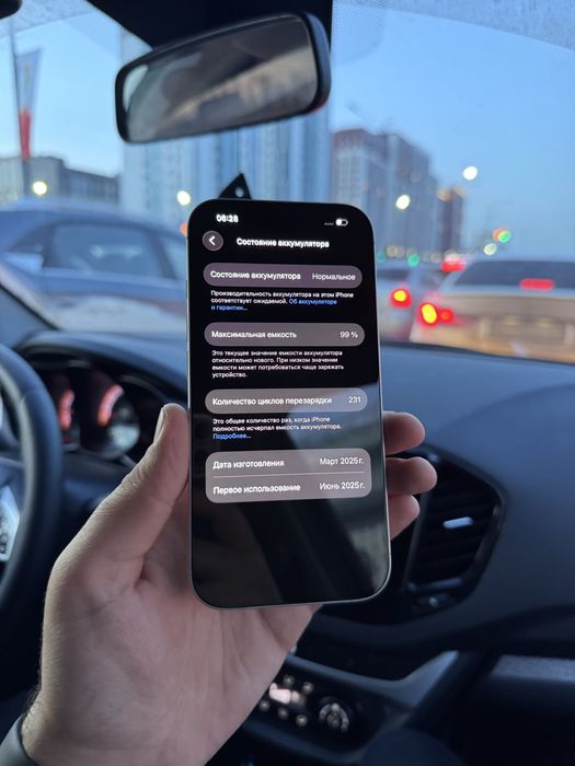 Iphone 16 АКБ 99% на гарантии