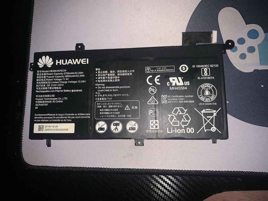 Baterie Laptop Huawei