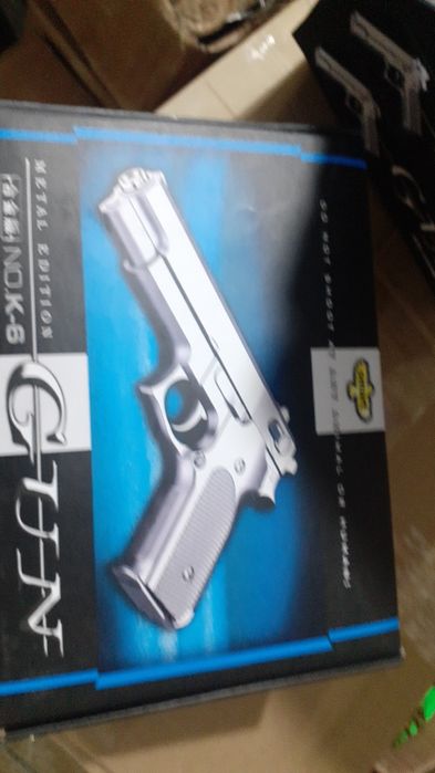 Пистолет игрушки