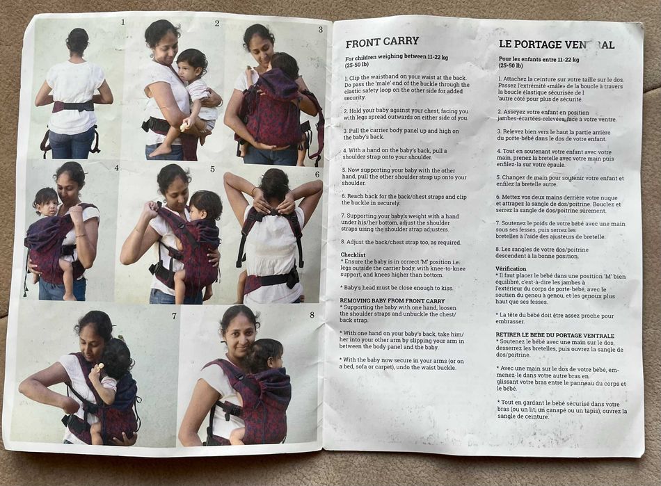 SOUL Ергономична раница за бебеносене (Full Buckle Toddler Carrier)