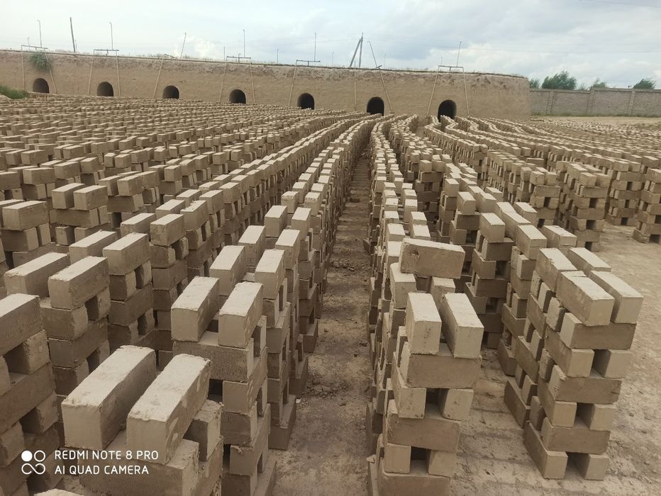 Хом гишт сотилады