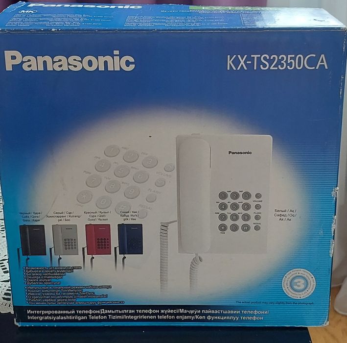 Продам телефонный аппарат Panasonic. Малайзия.