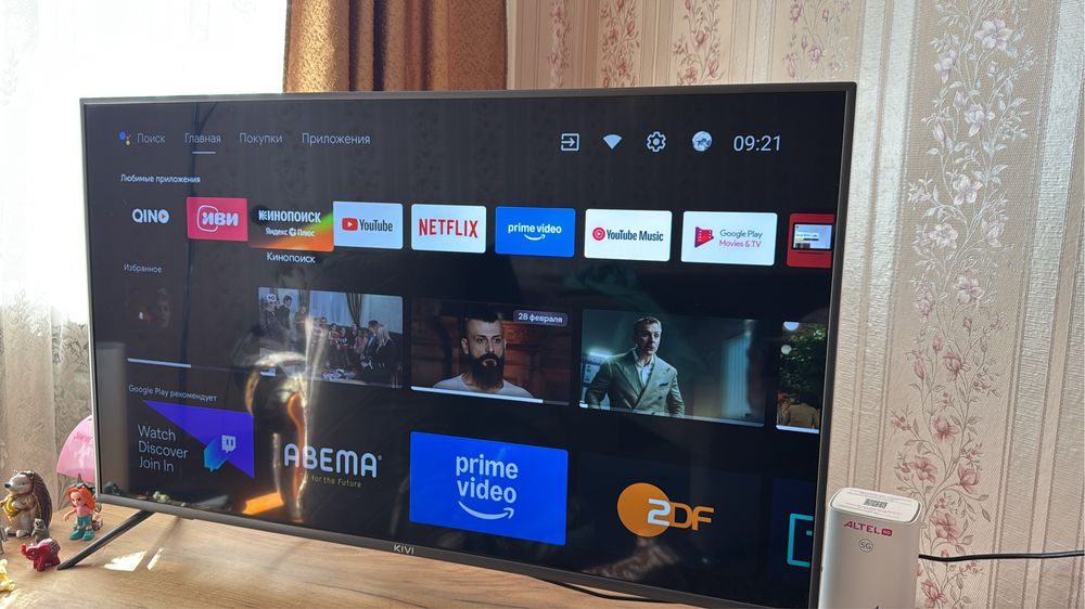 Продам Телевизор KIVI