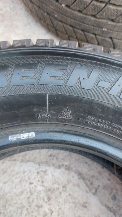 Продам комплект автошин.