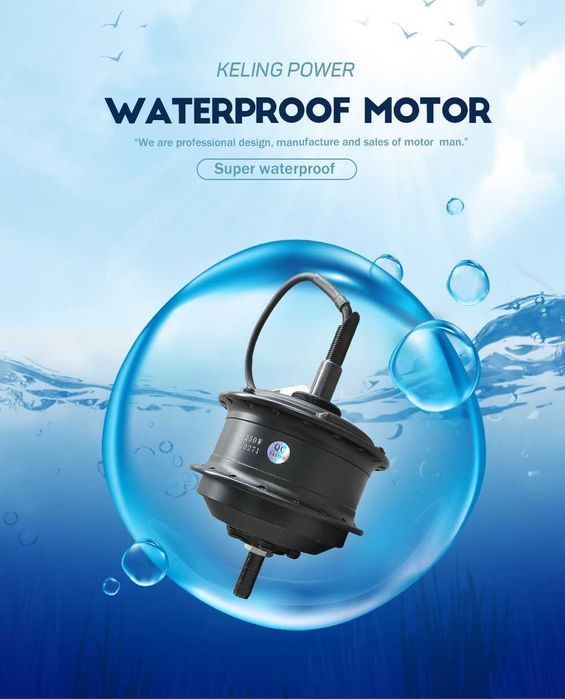 Мотор за електрически велосипед колело 36V 250W