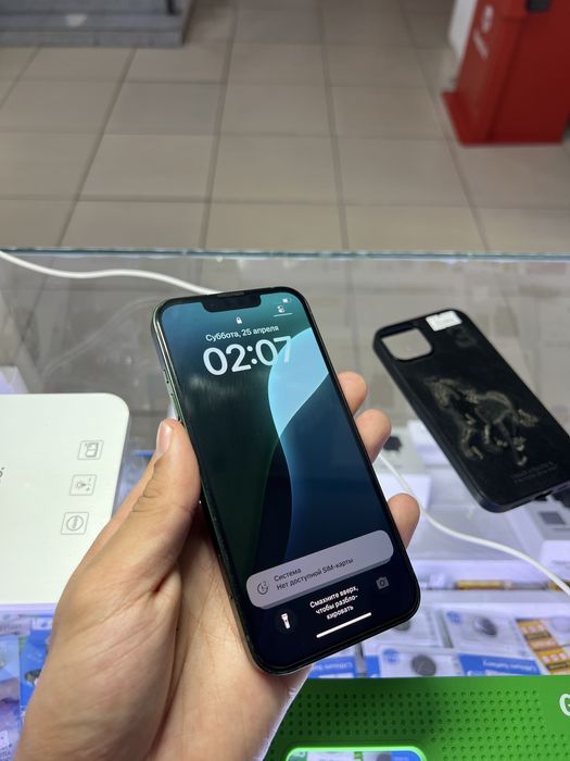 iPhone 13 128Gb Без Ремонта!