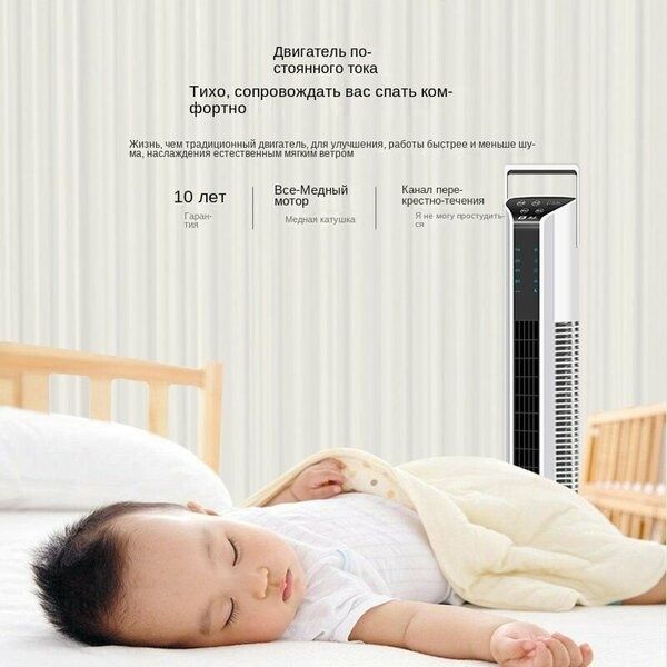 Вентилятор на заказ