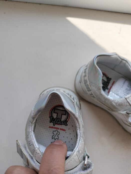 Тиффани на годик