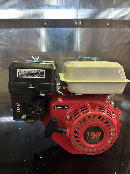 Motor pe benzina, 4 timpi, 5CP, rosu, 212cc