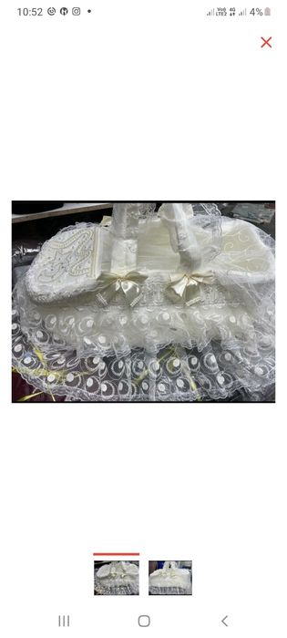 Корзина для выписка