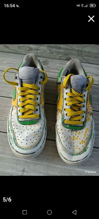 Nike Air N 40 Limited Edition
