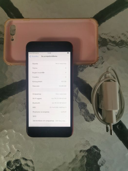 Айфон 8 плюс  капацитет на батерията  92%  работи перфектно .