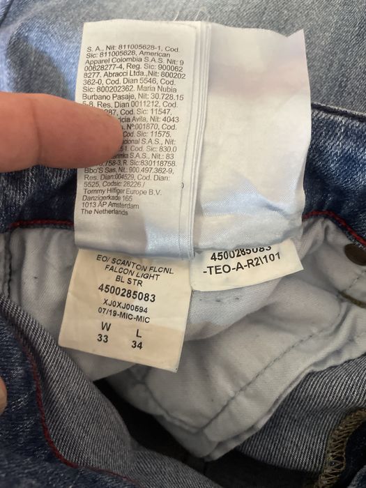 Оригинални мъжки дънки