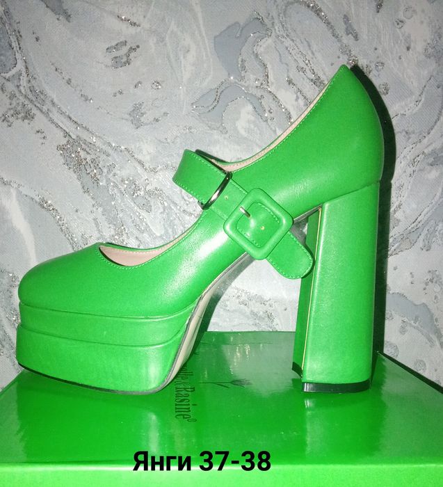 Аёллар бежирим туфлиси