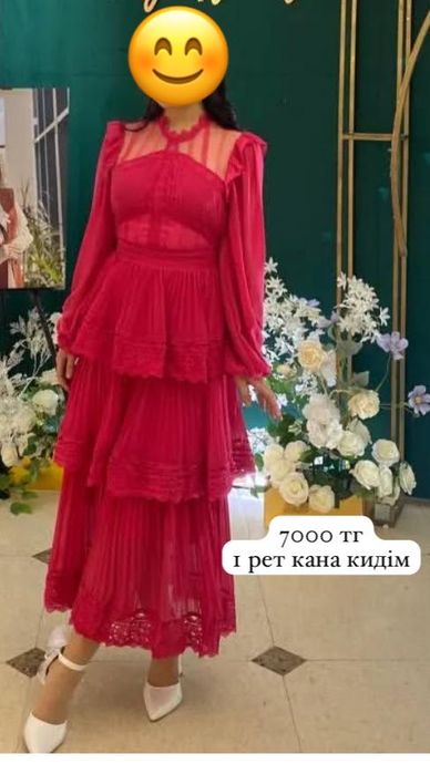 женские одежды кызылорда