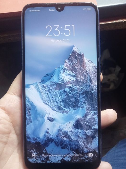 Redmi note 7 64. Gb