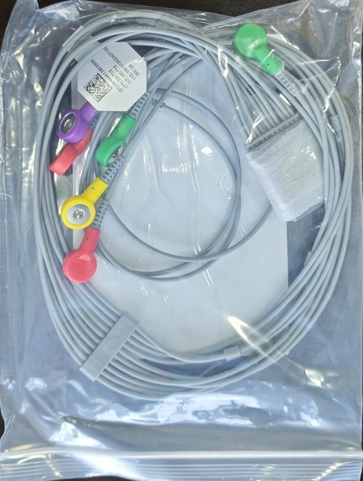 Edan holter system