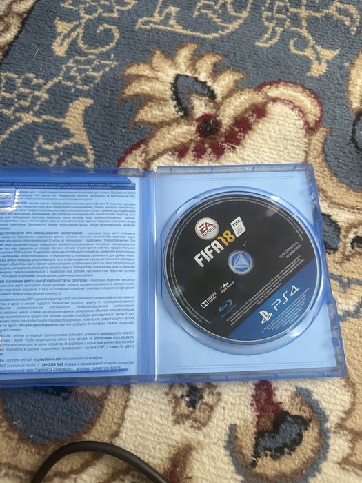 Fifa 18 на пс 4 идеальный