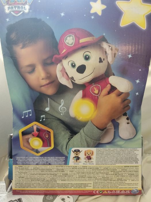 Плюшена играчка с фенерче и звук Paw Patrol Marshall