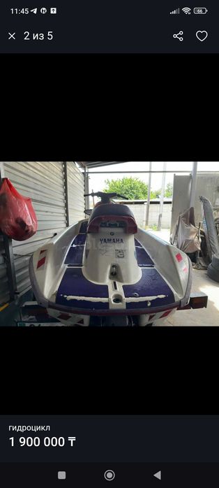 Гидроцыкл Ямаха  старенький но резвый