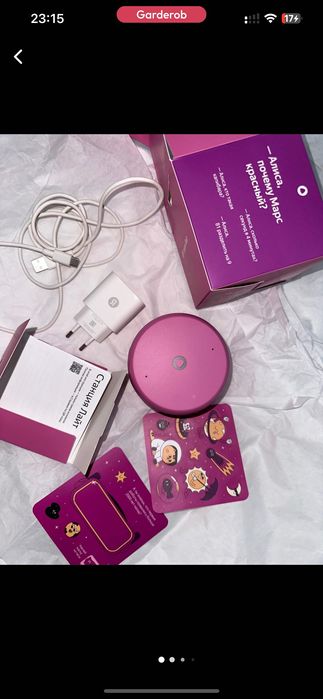 Яндекс Станция Алиса Лайт 2