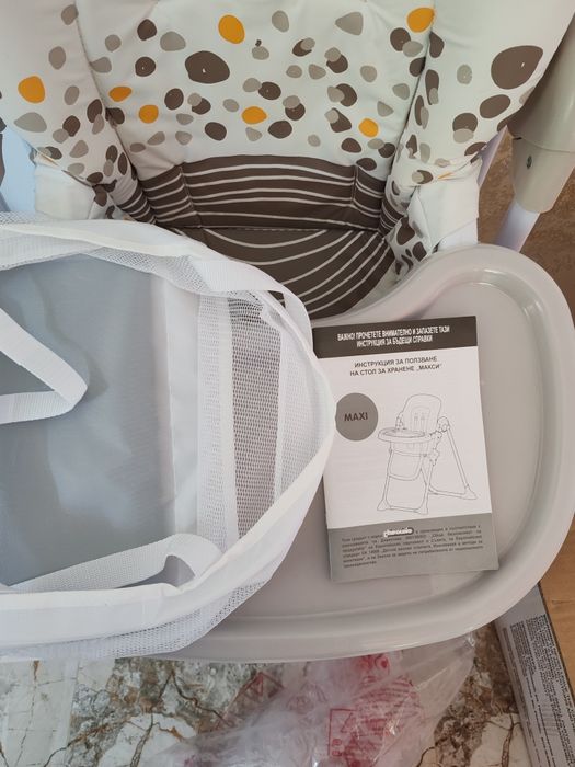 Детско столче за хранене