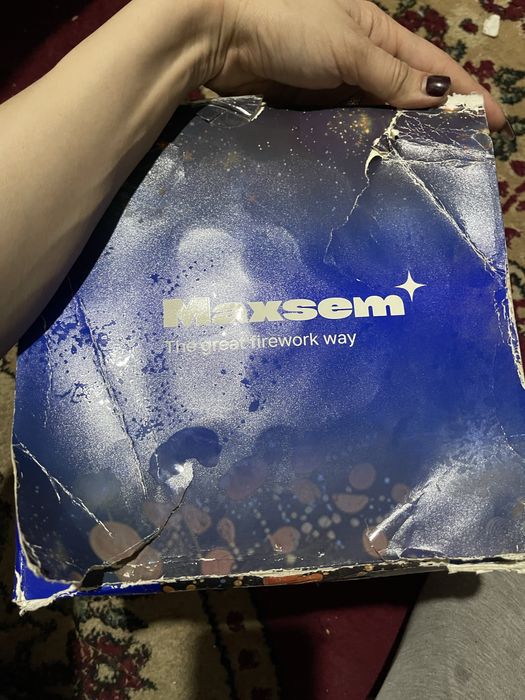 Салюты фейерверки