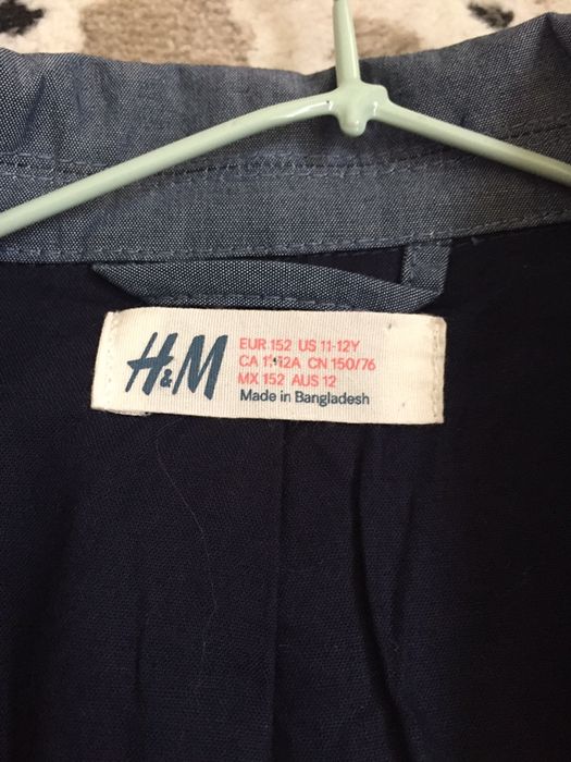 Детско сако на HM