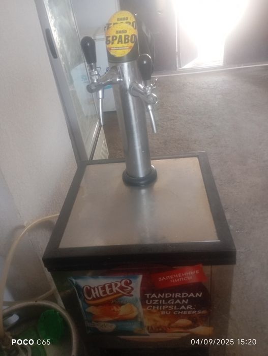 Разливное пиво аппарат сотилади