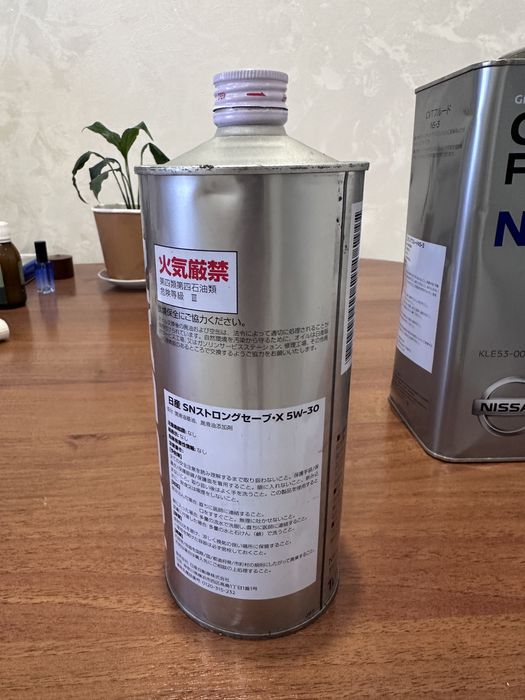 Продам автомасло оригинал Nissan