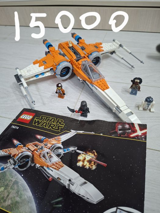 Продам Lego оригинал