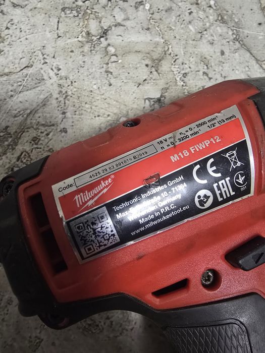 Autofiletanta impact Milwaukee