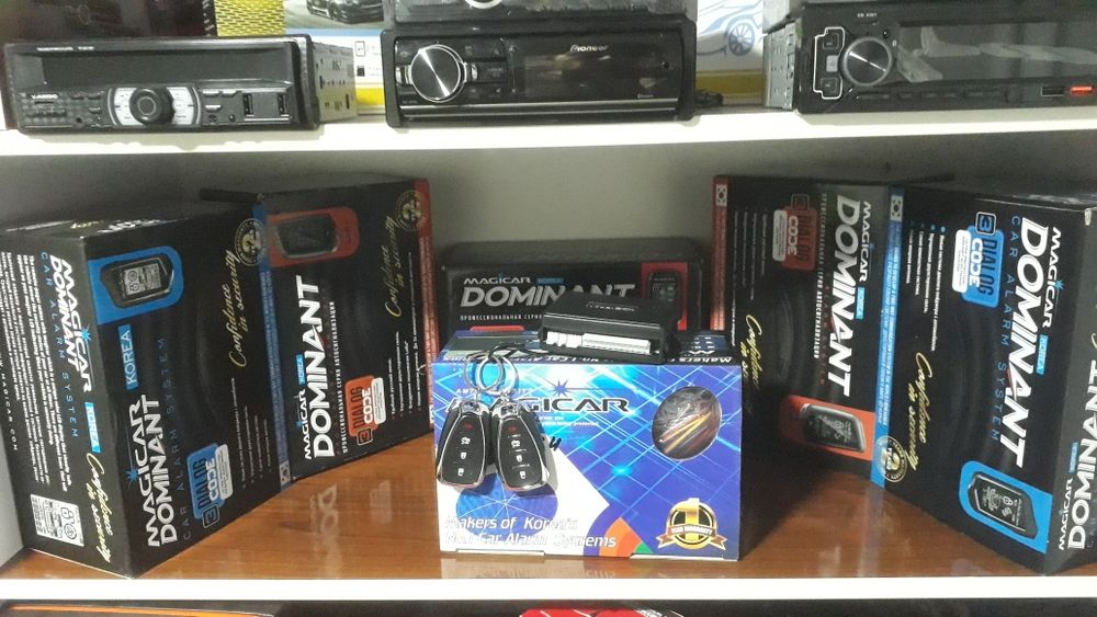 Magicar mejikar malibu dizayin pult yeengi kop mashunaga qoysa biladi