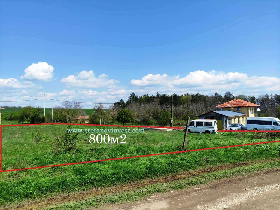 Парцел УПИ в село Аврен, Варна Област