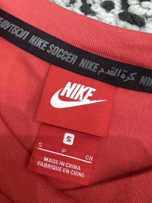 Мъжка блуза NIKE SOCCER . Размер S