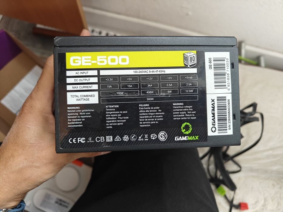 Продам БП 500w GameMax GE-500