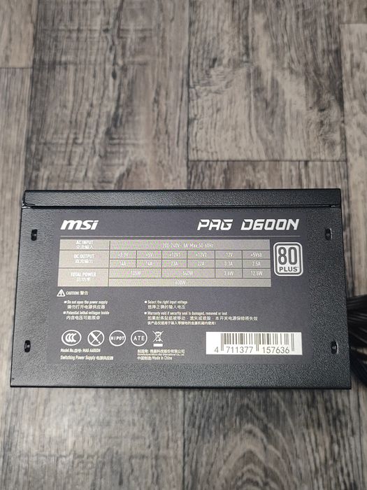 Блок питания Msi pag d600n 600W
