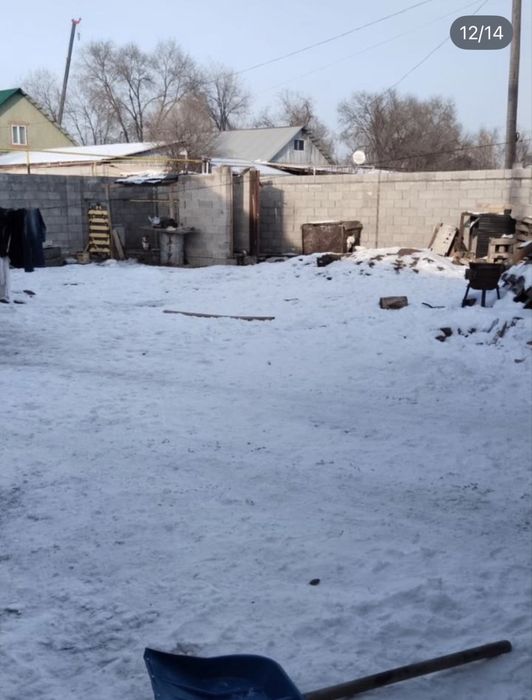 Узнагашта уй сатылады