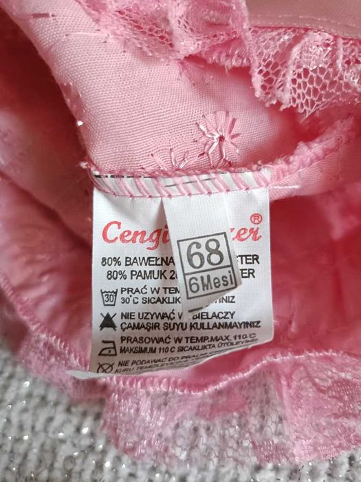 Комплект для новорожденных