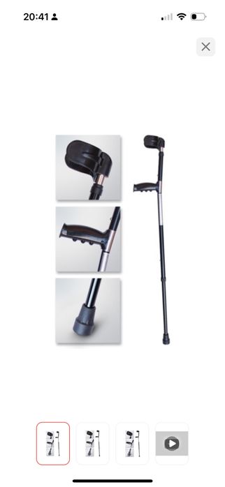 Костыли в паре 2штуки новые