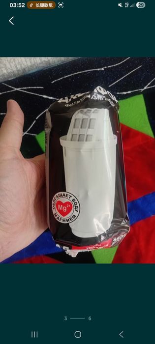 Продам фильтр куфшин без обмен