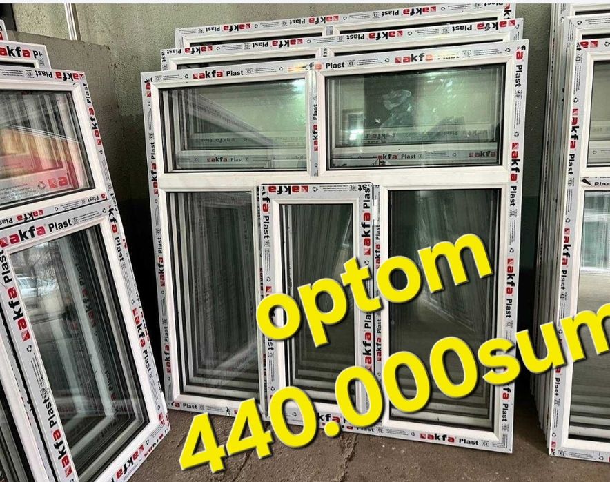 Акфа окно двери витражи акфа Эшик ромлар арзон нархда