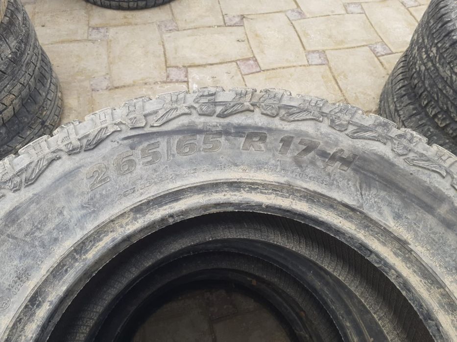 Буу покришкилер R16/17