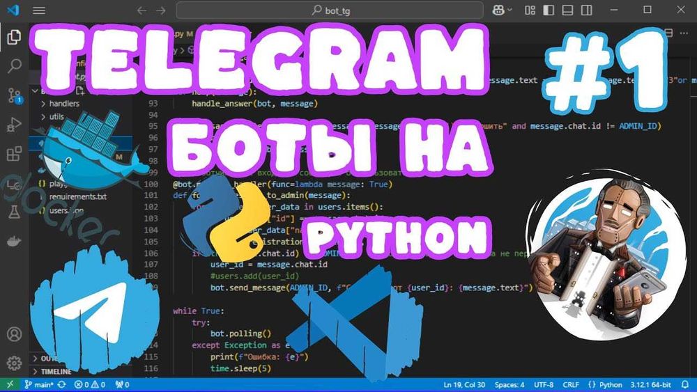 pythonda telegram bot yaratib bera olaman siz tanlovingiz bo'yicha!