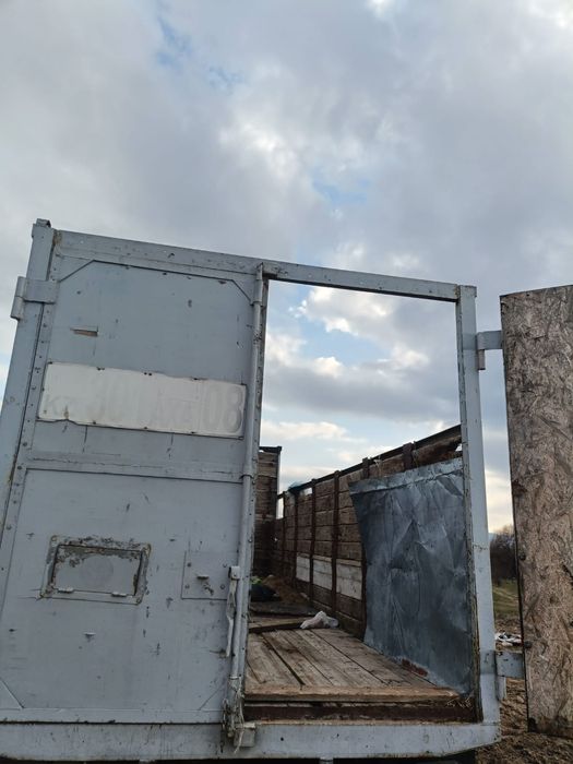 Камаз прицеп продажа торг минимальный