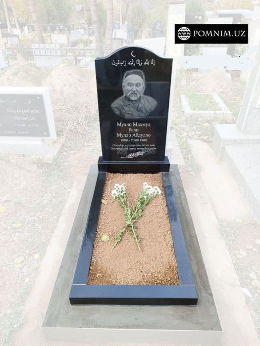 Памятники на могиллу чёрные