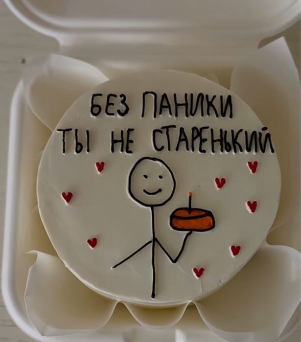 Бенто мини торты