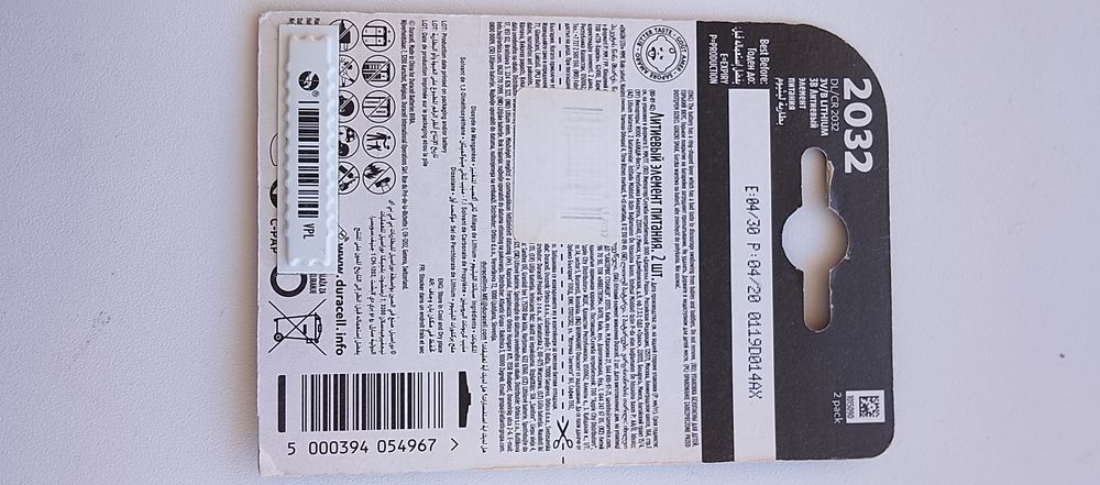 Продам батарейку