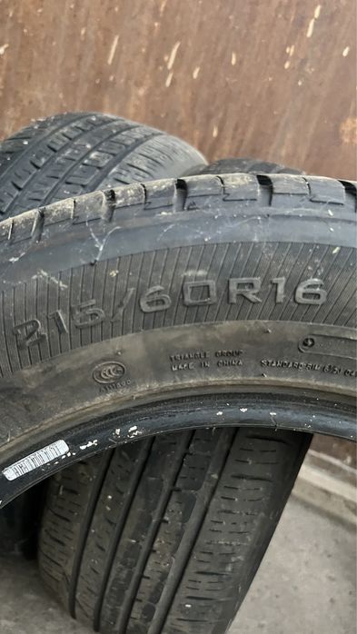 Продам летние шины 4 шт